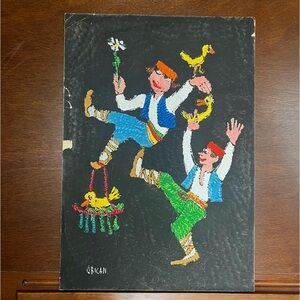 Jovan Obican, Vibrant Folk Art Painting, Gouache Painting, Signed, Unframed